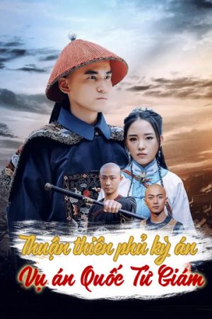 Poster of Thuận Thiên Phủ Kỳ Án