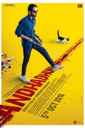 Phim Chàng Mù Số Nhọ - Andhadhun PhimChill Vietsub (2018)