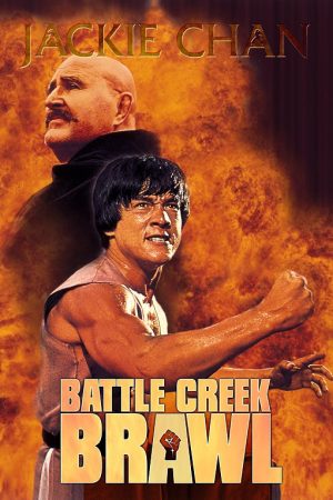 Xem phim Sát thủ hào full HD Vietsub-Battle Creek Brawl