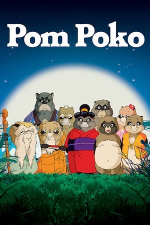 Phim Cuộc chiến gấu mèo - Pom Poko Phimmoichill Vietsub 1994 Phim Nhật Bản