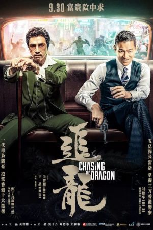 Phim Trùm Hương Cảng Ngoại Truyện Thanh Tra Thập Ức - Chasing The Dragon PhimChill Vietsub (2021)