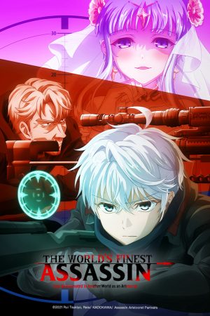 Phim Sát thủ đệ nhất thế giới chuyển sinh thành quý tộc - The Worlds Finest Assassin Gets Reincarnated in Another World as an Aristocrat Sekai Saikou no Ansatsusha Isekai Kizoku ni Tensei suru PhimChill Vietsub (2021)