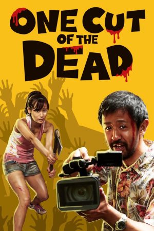 Phim Quay Trối Chết - One Cut of the Dead PhimChill Vietsub (2017)