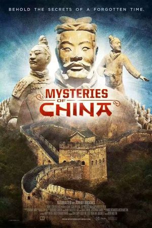 Phim Bí Ẩn Trung Hoa Cổ Đại - Mysteries Of Ancient China PhimChill Vietsub (2016)