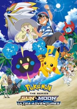 Phim Pokémon Mặt Trời Mặt Trăng ( 2) - Pokémon the Series Sun Moon (Season 2) PhimChill Vietsub (2018)