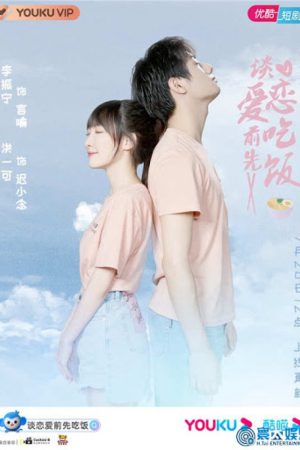 Phim Ăn Đã Rồi Yêu - Falling In Love PhimChill Vietsub (2021)