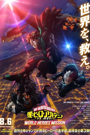 Phim Học Viện Anh Hùng Của Tôi 5 - Boku no Hero Academia 5th Season PhimChill Vietsub (2021)