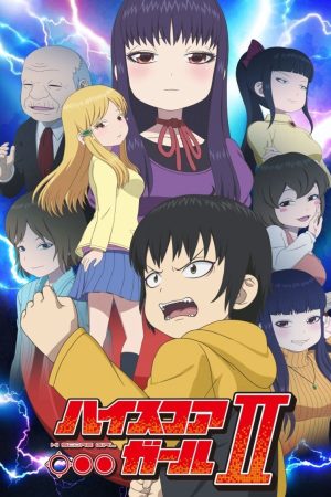 Xem phim Cô nàng bất bại ( 2) tập 8 PhimChill Thuyết Minh HD Vietsub Phim Nhật Bản-Hi Score Girl (Season 2)