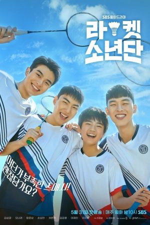 Phim Đội Cầu Lông Thiếu Niên - Racket Boys PhimChill Vietsub (2021)