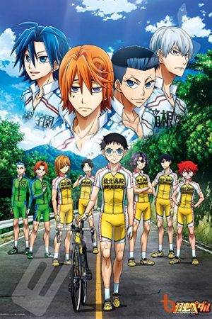 Phim Cua rơ trung học ( 3) - Yowamushi Pedal (Season 3) PhimChill Vietsub (2017)