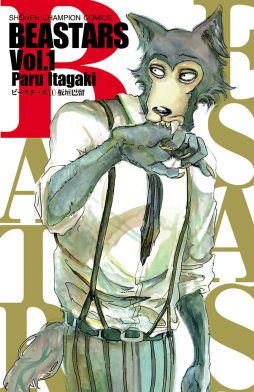 Phim BEASTARS Thế giới người thú ( 1) - BEASTARS (Season 1) PhimChill Vietsub (2019)