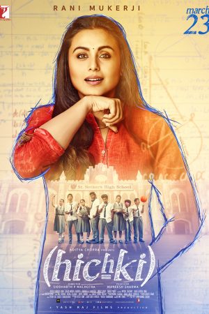 Phim Nhiệt Huyết - Hichki PhimChill Vietsub (2018)