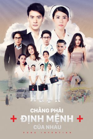 Phim Chẳng Phải Định Mệnh Của Nhau - Prom Mai Dai Likit PhimChill Vietsub (2018)