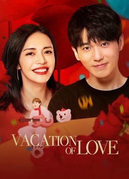 Xem phim Kỳ Nghỉ Ấm Áp tập 35 PhimChill Thuyết Minh HD Vietsub Phim Trung Quốc-Vacation of Love