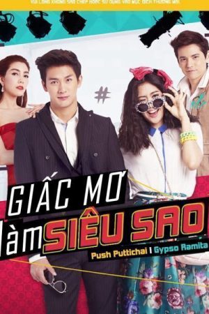 Phim Siêu Sao Siêu Xịt - I Wanna Be Superstar PhimChill Vietsub (2015)