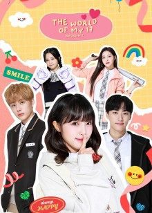 Phim Thế Giới Của Những Cô Gái 2 - The World of My 17 S2 PhimChill Vietsub (2021)