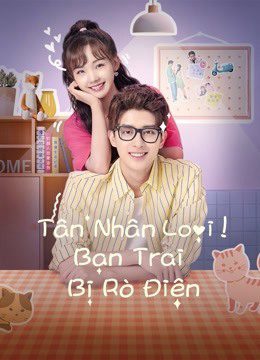 Phim Tân Nhân Loại Bạn Trai Bị Rò Điện - Unusual Idol Love PhimChill Vietsub (2021)