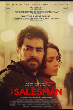 Phim Sự Trong Trắng - The Salesman PhimChill Vietsub (2016)