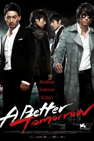 Phim Bản Sắc Anh Hùng 4 - A Better Tomorrow PhimChill Vietsub (2018)