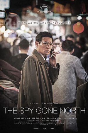 Phim Kế hoạch Bắc Hàn - The Spy Gone North PhimChill Vietsub (2018)