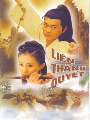 Phim Liên Thành Quyết (2003) - Lin Sing Kuet 2003 PhimChill Vietsub (2003)