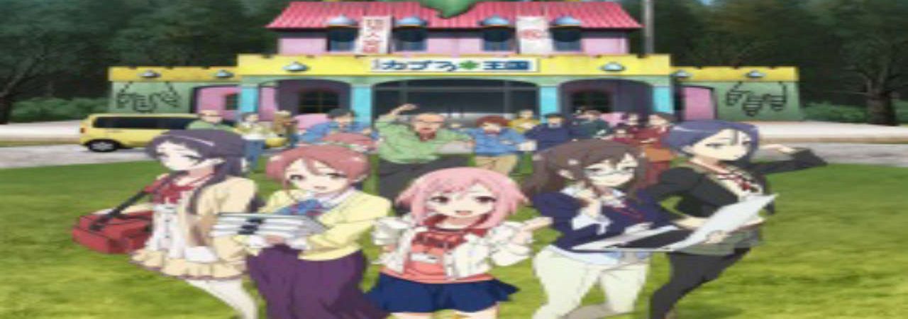 Phim Sakura Quest -  PhimChill Vietsub (2017)