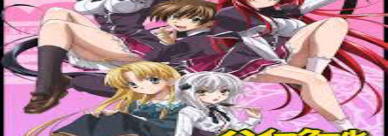 Poster of High School DxD