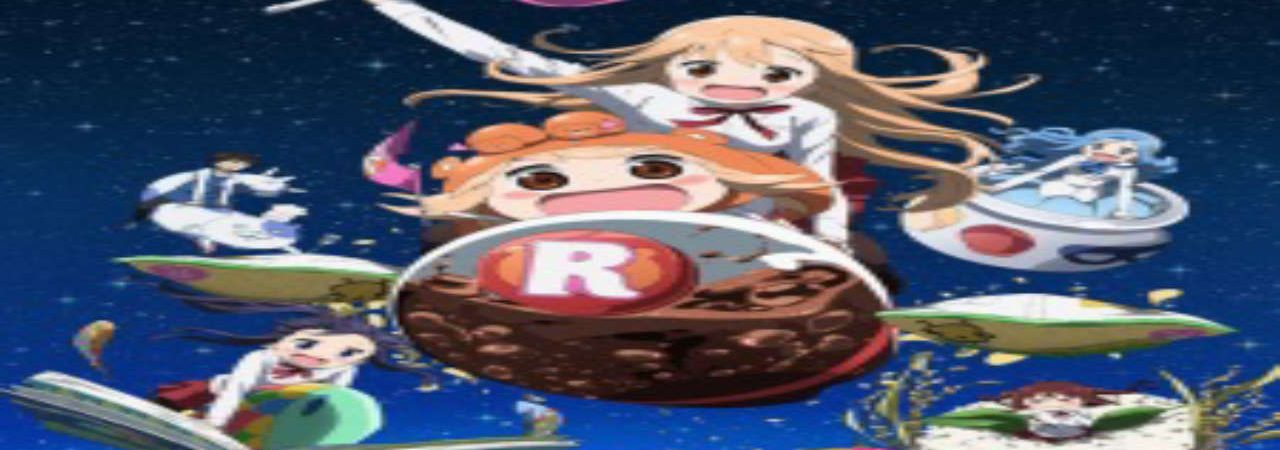 Poster of Himouto Umaru chan R