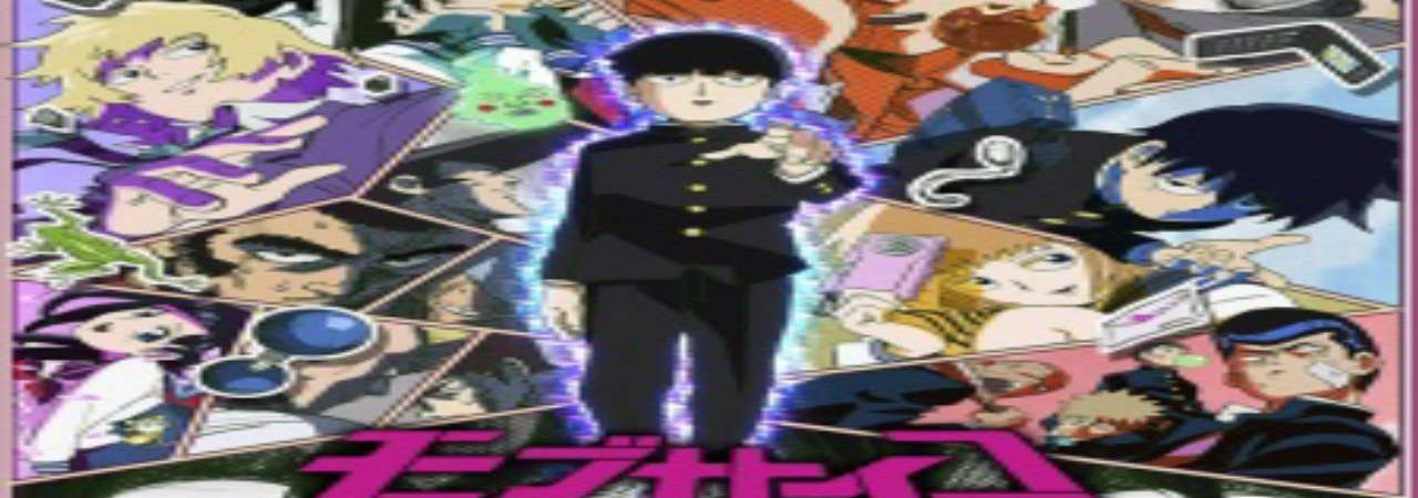 Poster of Mob Psycho 100