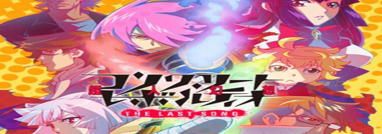 Phim Concrete Revolutio Choujin Gensou The Last Song - Concrete Revolutio Season 2 PhimChill Vietsub (2016)