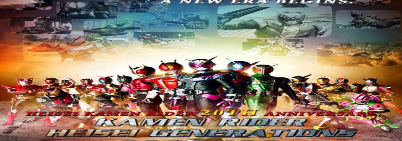 Poster of Kamen Rider Heisei Generations Forever