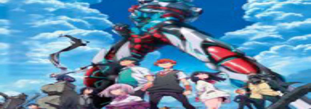 Poster of SSSSGridman