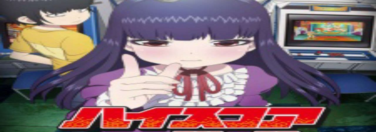 Phim High Score Girl - Hi Score Girl PhimChill Vietsub (2018)