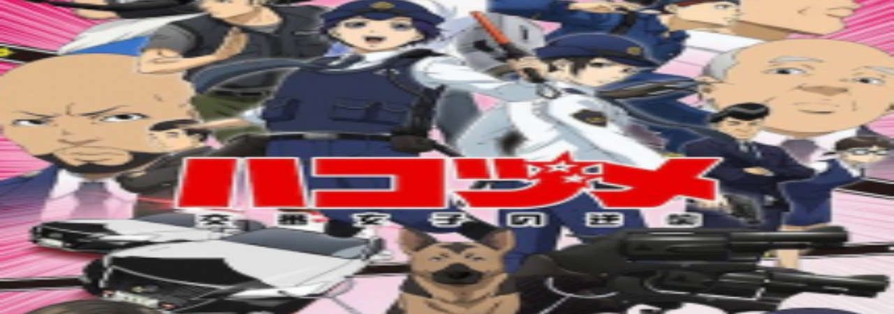 Phim Hakozume Kouban Joshi no Gyakushuu - Police in a Pod PhimChill Vietsub (2022)