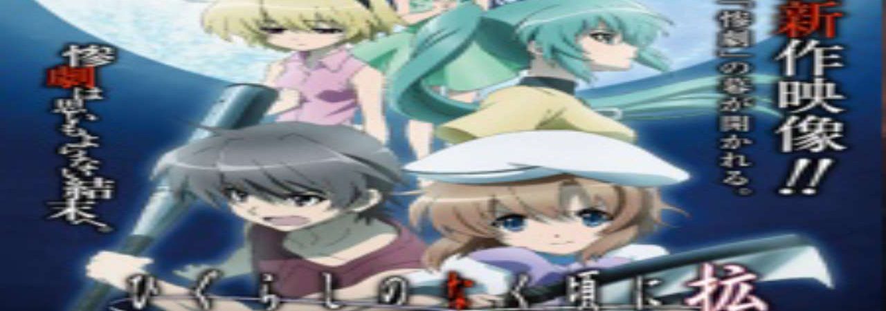 Phim Higurashi no Naku Koro ni Kaku Outbreak - When They Cry Outbreak Higurashi When They Cry Outbreak PhimChill Vietsub (2013)