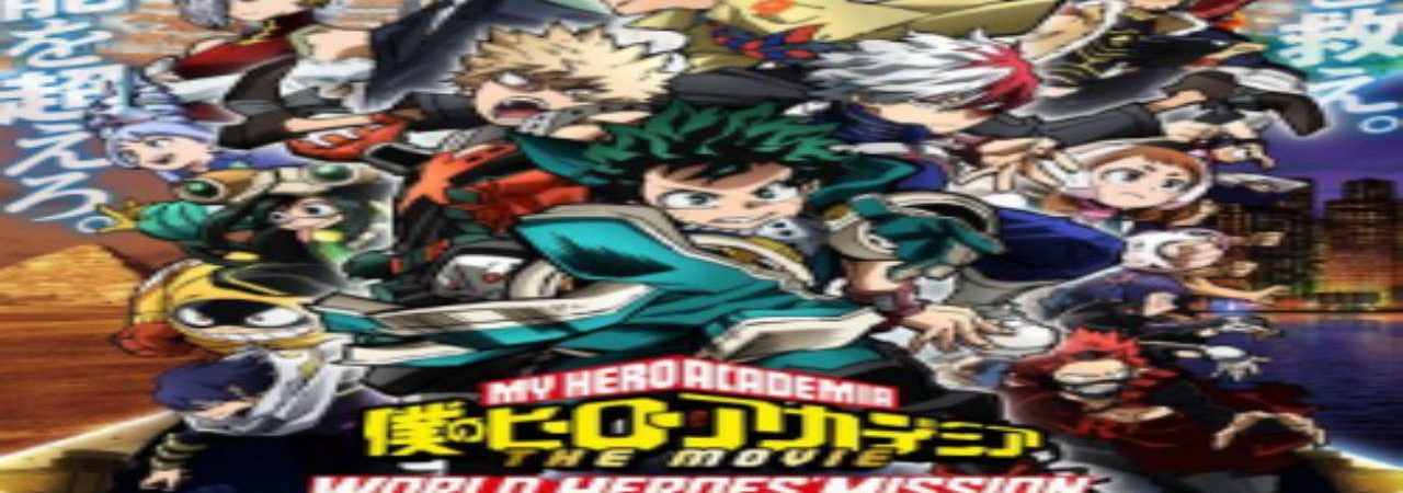 Poster of Boku no Hero Academia the Movie 3 World Heroes Mission