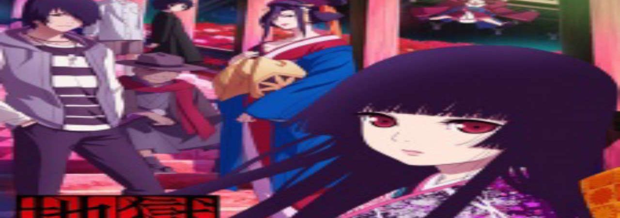 Phim Jigoku Shoujo Yoi no Togi - Hell Girl Fourth Twilight Hell Girl 4 Jigoku Shoujo 4 PhimChill Vietsub (2017)