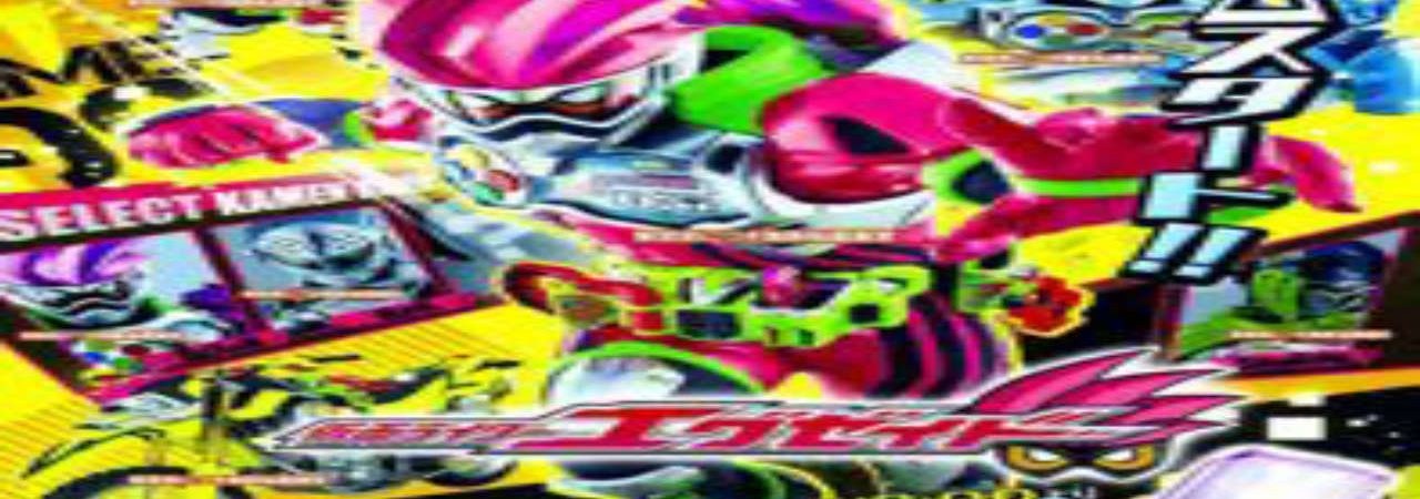 Poster of Kamen Rider Ex Aid