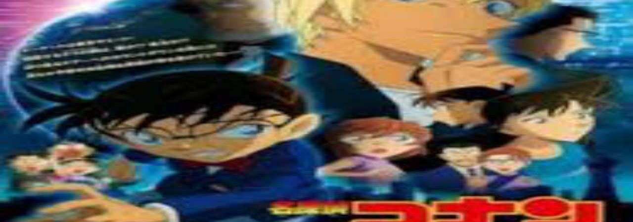 Phim Detective Conan Movie 22 Zero the Enforcer - Detective Conan Zero the Enforcer Meitantei Conan Zero no Shikkounin Detective Conan Movie 22 Zeros Executioner PhimChill Vietsub (2018)