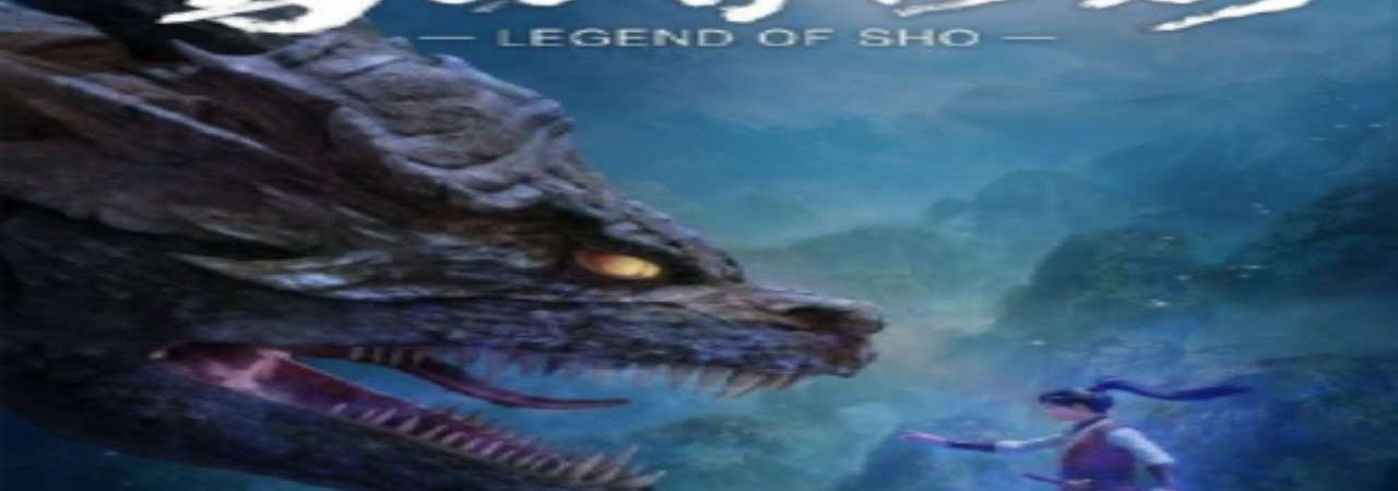 Phim Thục Sơn Kỳ Tiên Lục - Shu Shan Qi Xian Lu Legend of Sho PhimChill Vietsub (2021)