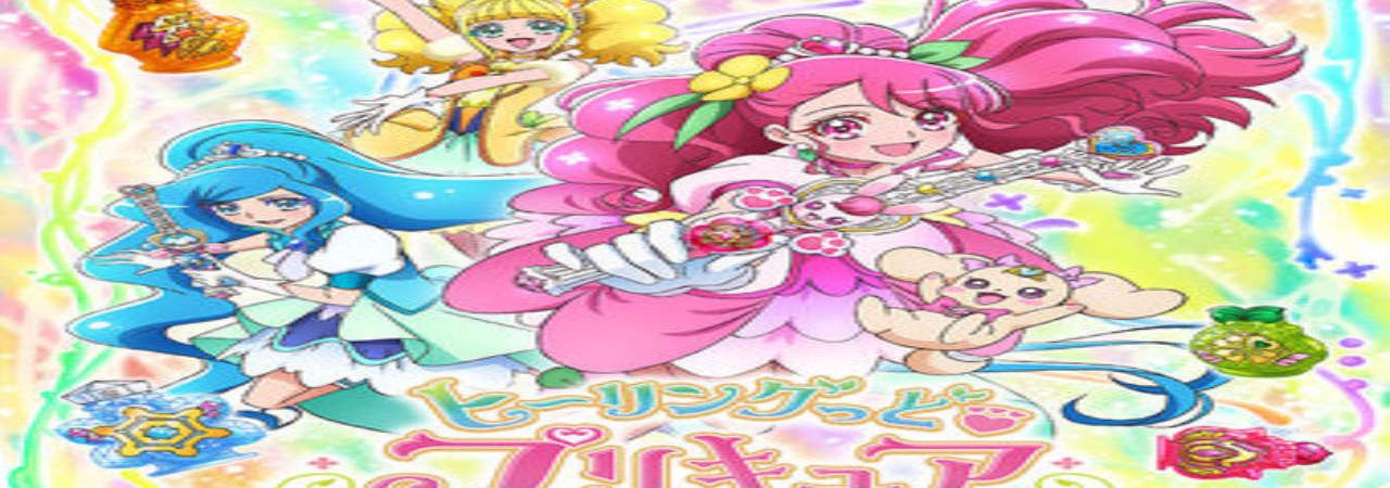 Poster of Healin Good♡Precure