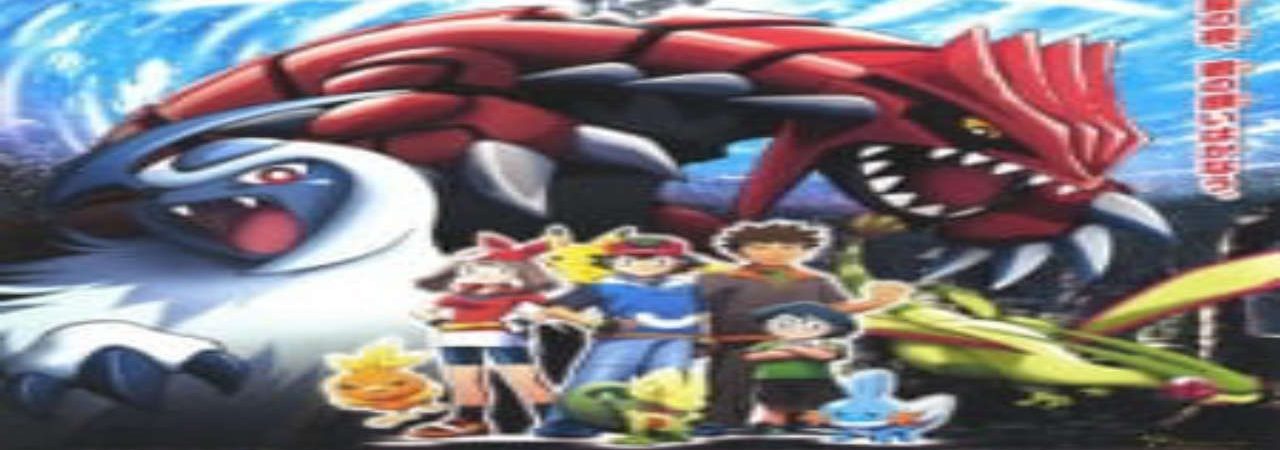 Poster of Pokemon Movie 06 Bảy Đêm Cùng Ngôi Sao Nguyện Ước Jirachi