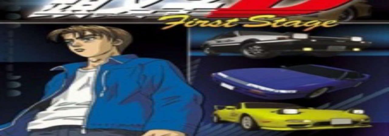 Poster of Initial D First Stage