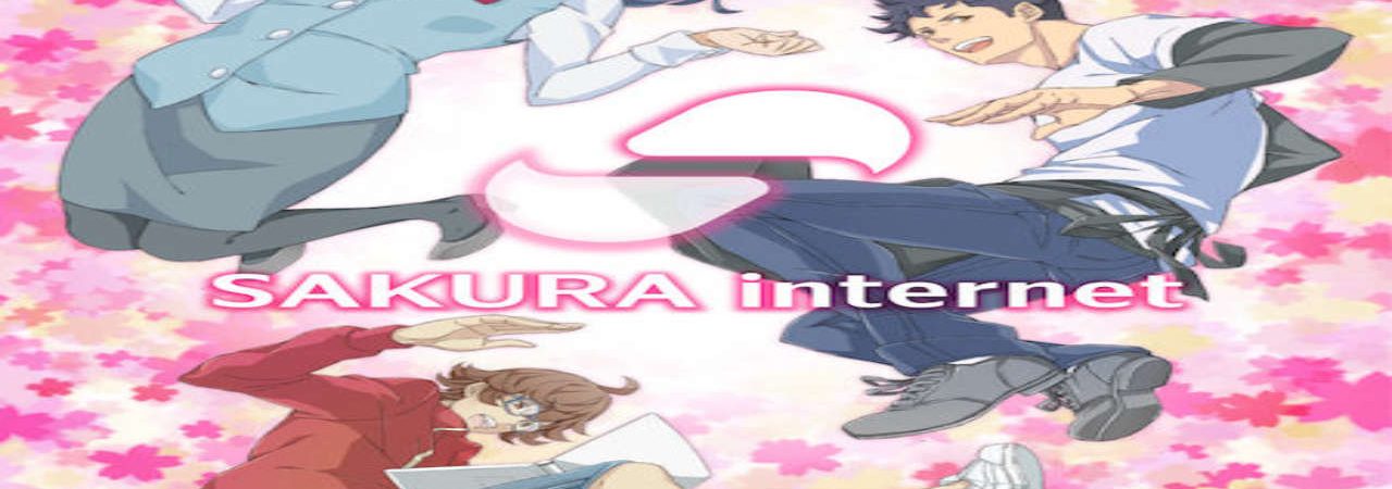 Poster of Sakura Internet