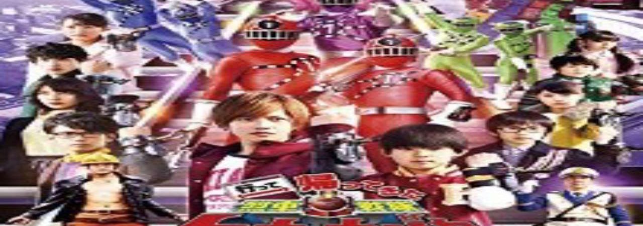 Phim Ressha Sentai ToQger Returns Super ToQ 7gou of Dreams - Ressha Sentai ToQGer Trở Lại ToQ Nanagou Siêu Cấp Trong Mơ PhimChill Vietsub (2015)