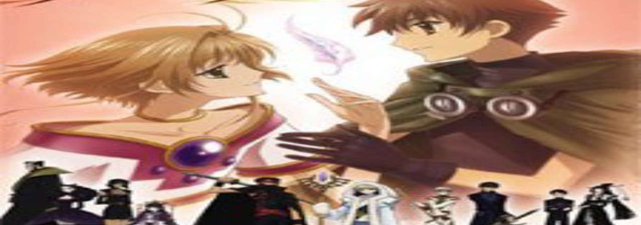 Phim Tsubasa Chronicle - Tsubasa RESERVoir CHRoNiCLE Tsubasa RESERVoir CHRoNiCLE PhimChill Vietsub (2005)