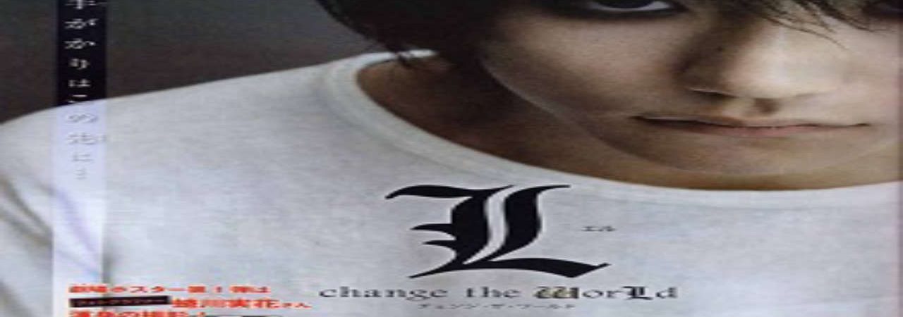 Phim L Change the World - Death Note PhimChill Vietsub (2008)