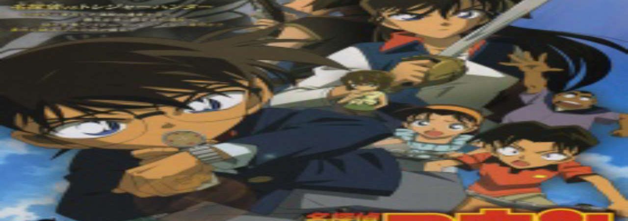 Phim Detective Conan Movie 11 Jolly Roger in the Deep Azure - Meitantei Conan Konpeki no Hitsugi Jolly Roger Detective Conan 2007 Detective Conan Movie 11 PhimChill Vietsub (2007)