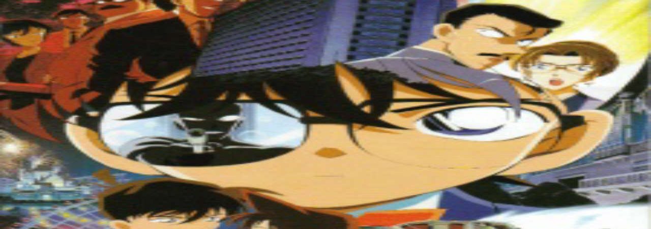 Poster of Detective Conan Movie 04 Captured in Her Eyes