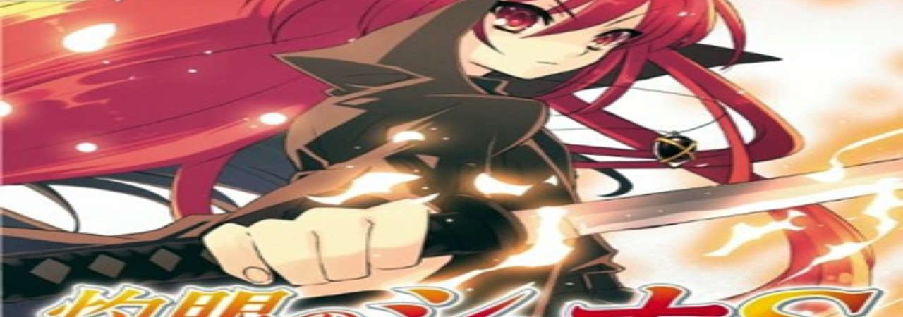 Phim Shakugan no Shana S - Shakugan no Shana S OVA Series PhimChill Vietsub (2009)